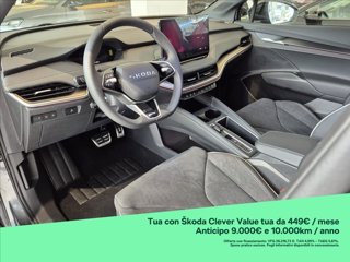 SKODA Enyaq Coupé 85 Sportline