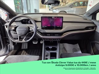 SKODA Enyaq Coupé 85 Sportline