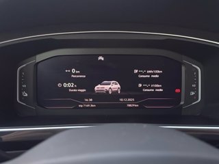 VOLKSWAGEN Tiguan 1.4 TSI eHYBRID DSG Elegance