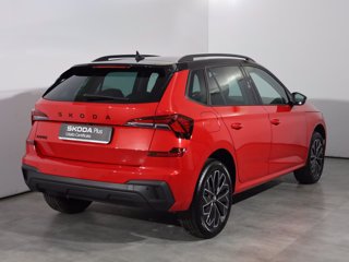 SKODA Kamiq 1.0 tsi 130 edition 95cv