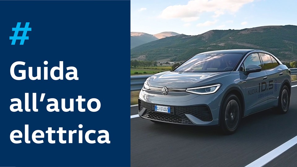 Tutto quello che devi sapere sull'auto elettrica