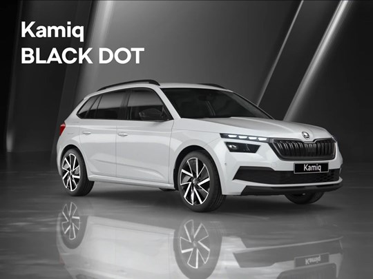 ŠKODA KAMIQ Black Dots