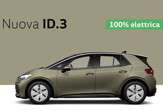 Volkswagen ID.3 100% elettrica