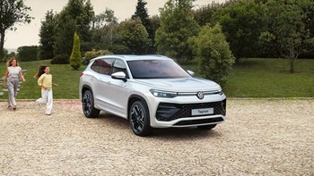Nuova Tayron | da 249€ al mese