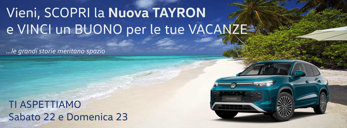 Nuova Tayron: Il nuovo SUV fino a 7 posti anche ibrido