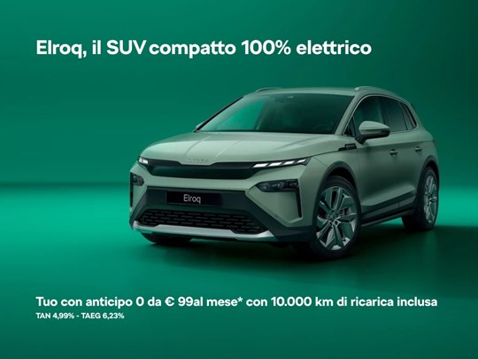 Elroq, il SUV compatto 100% elettrico 