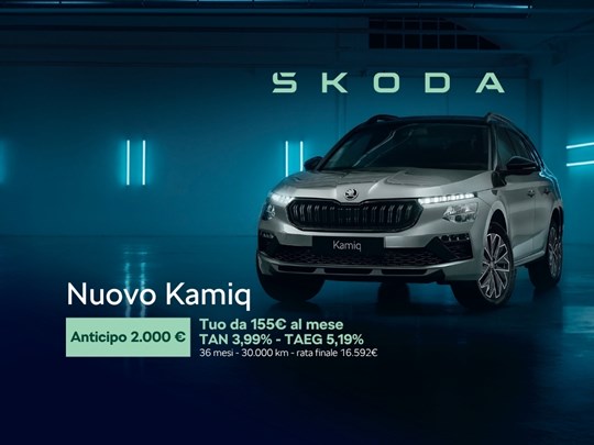 City o SUV? City-SUV